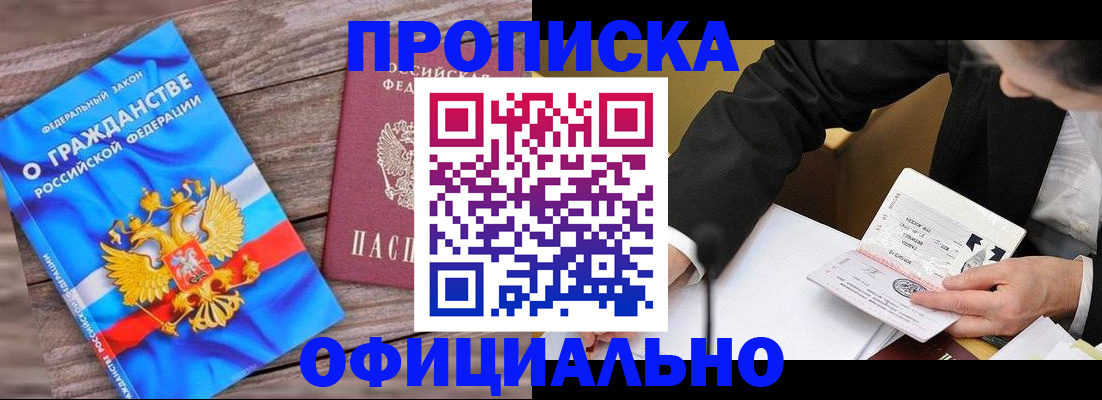 форма 3 в Озёрске